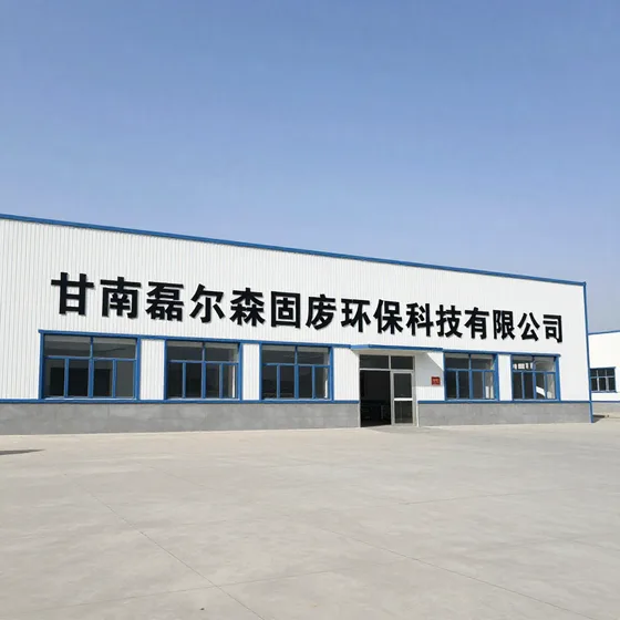 该品牌
